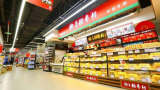 SPAR China expands multi-format store portfolio 