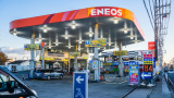 ENEOS to launch last mile delivery service through service stations in Japan