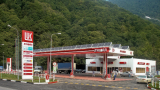 Lukoil studies potential sale of assets in Romania and Moldova