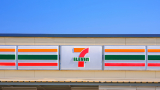 7-Eleven opens first convenience store in Israel