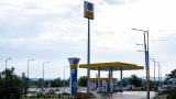 BPCL launches fourth EV fast charging corridor in India