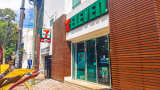 7-Eleven Mexico launches cross-border money transfer service