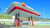 China’s hydrogen state of play