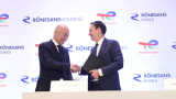 TotalEnergies boosts Turkish alternative energies production