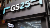 GS25 aims to hit 280 c-stores in Vietnam by the end of 2023