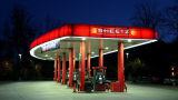 Sheetz to broaden Midwest reach with new Ohio distribution center