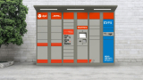 Smart lockers coming to MFG’s network in the UK