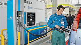 Seven-Eleven and Iwatani to open hydrogen fuel stations in Japan, Japan Times says