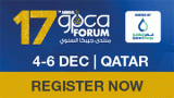 17th Annual GPCA Forum
