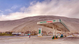 Peru chamber of commerce: delays in fuel price reductions slow economic growth