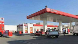 Total to reduce capital spending in light of weak crude prices, Financial Times interview