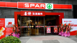 Spar’s partners in China continue brand growth