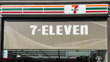 7-Eleven pilots bigger convenience stores with expanded offer in Japan