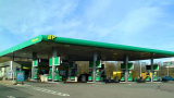 BP sees demand for natural gas rising fastest; LNG as future most-traded fuel