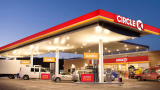 Couche-Tard taps AI for supply chain and planning