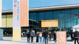 UNITI expo presents patron for upcoming edition