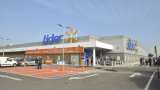 Copec, Walmart Chile sign sustainability partnership