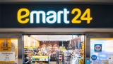 Emart24 c-stores will sell 'bitcoin meal box' in Korea
