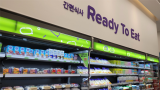 Global convenience markets off to a positive start of 2024