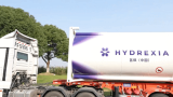 Hydrexia to tap into Latin America's H2 via new partnership