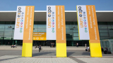 The carwash industry has chosen UNITI expo as new leading trade fair in Europe