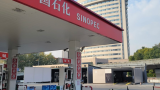 Nio taps charging partnership with oil giant Sinopec