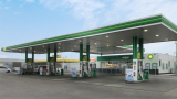 bp to reportedly sell all service stations in the Netherlands