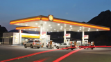 Ukrnafta to take over Shell's service station network in Ukraine
