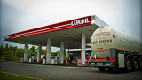 Lukoil, Amic Energy close sale of 240-station Ukraine retail network