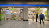 REWE opens first cashierless store at an airport in Germany