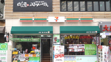 7-Eleven divests ATM business in South Korea