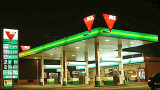 Hungary-based Mol says downstream division delivers “strongest ever first quarter”