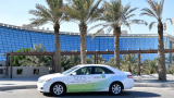 Aramco, BYD join forces to advance new energy vehicle technologies