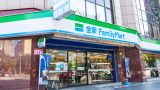 FamilyMart Taiwan plans to add 150 stores in 2025