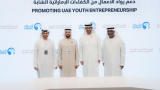 ADNOC Distribution showcases UAE-made products at Oasis stores