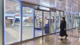 Lawson opens first “Real×Tech” future-ready store