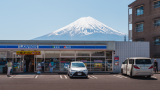 Lawson to let travelers sleep in c-store parking with first RV park pilot in Japan