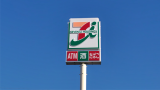 Couche-Tard drops $47B bid for 7-Eleven owner, ends takeover saga