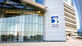 ADNOC consolidates global assets under XRG