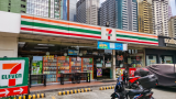 7-Eleven Philippines eyes 5,000 stores nationwide by 2026