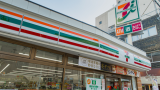  Seven & i to open 1,000 new c-stores in Japan by 2030