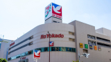 Seven & i sells supermarket subsidiary to refocus on 7-Eleven growth