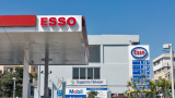 Cyprus authorities probe Petrolina’s acquisition of ExxonMobil
