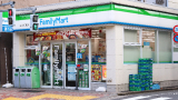 Seven Bank to install ATMs across FamilyMart stores in Japan