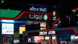 ENOC and Amazon partner to redefine retail experiences in the UAE