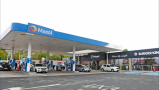Maxol unveils new retail innovations built on 2024 performance
