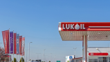 Gunvor withdraws bid for Lukoil assets after U.S. opposition