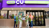 Korean CU opens first U.S. store in Hawaii