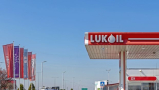 U.S. extends deadline for negotiations on Lukoil’s foreign assets