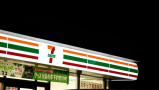 Seven & i lifts operating profit on convenience store strength